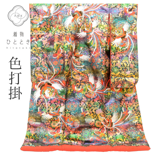 最大限度80％OFF★百貨店SALE-After-【6/11(木) 十二時2時～】
