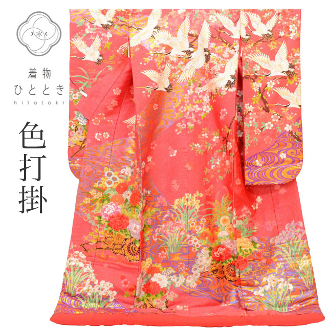 最大限度80％OFF★百貨店SALE-After-【6/11(木) 十二時2時～】