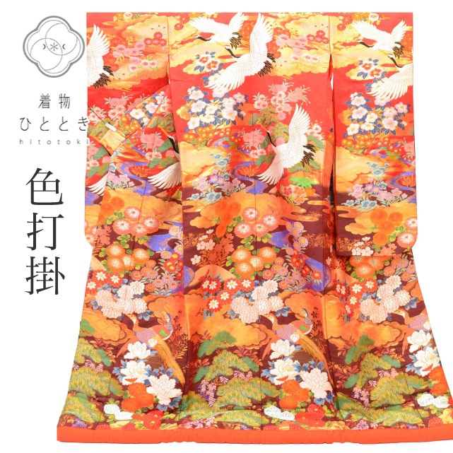 最大限度80％OFF★百貨店SALE-After-【6/11(木) 十二時2時～】