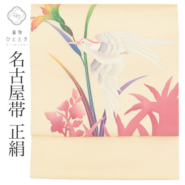 最大限度80％OFF★百貨店SALE【6/3(水)20時～此れから大売り出しSTART】