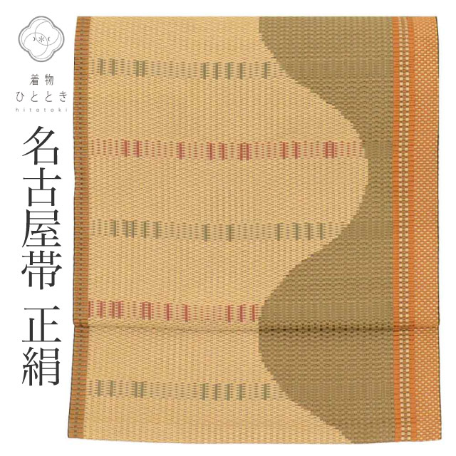 \最大15%OFFクーポン+P5倍/【中古】 リサイクル 名古屋帯 帯 正絹 絹 八寸帯 茶 幾何学 良品 カジュアル 全通柄 帯芯無し 着物 SILK シルク kimono リユース vv0142|リサイクル着物 着物ひととき 中古