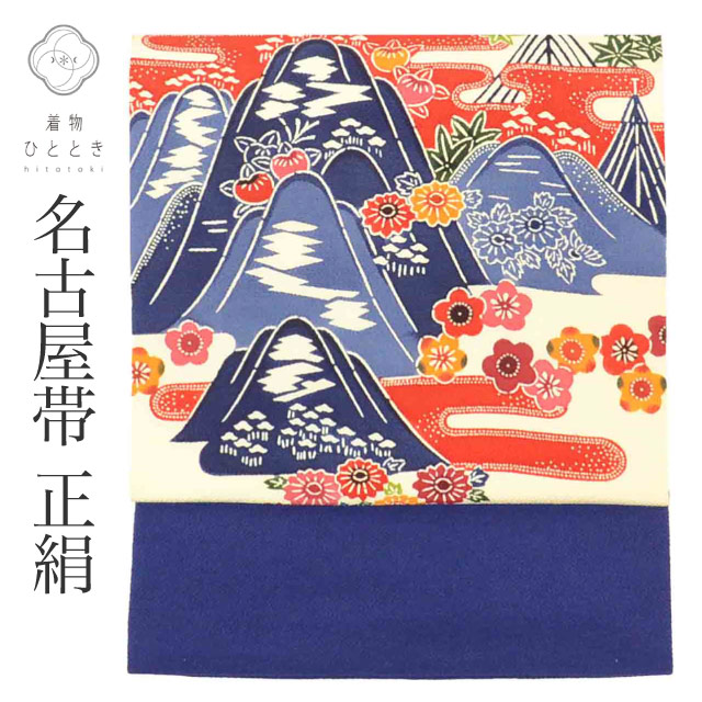 名古屋帯 リサイクル帯 正絹 縮緬 九寸帯 紅型 白 風景 良品 カジュアル お太鼓柄 帯芯あり 着物 SILK kimono リユース vv0160