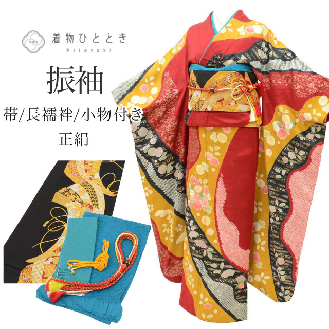 最大限度80％OFF★百貨店SALE【6/3(水)20時～此れから大売り出しSTART】