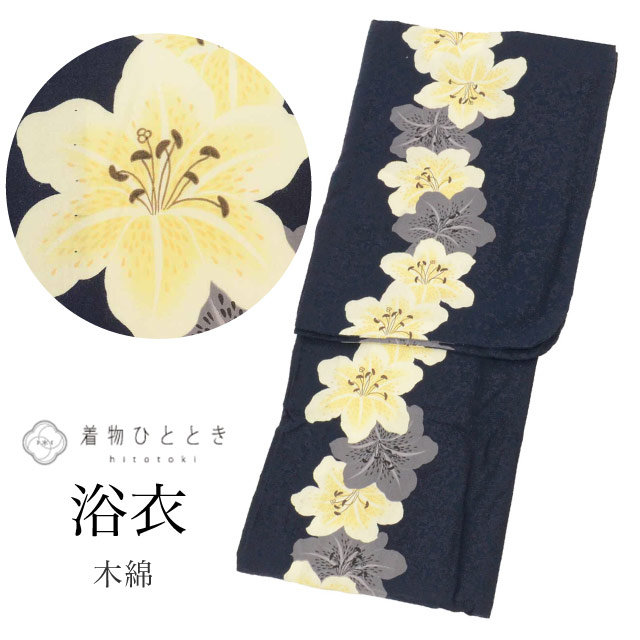 最大限度80％OFF★百貨店SALE【6/3(水)20時～先んずる大売り出しSTART】