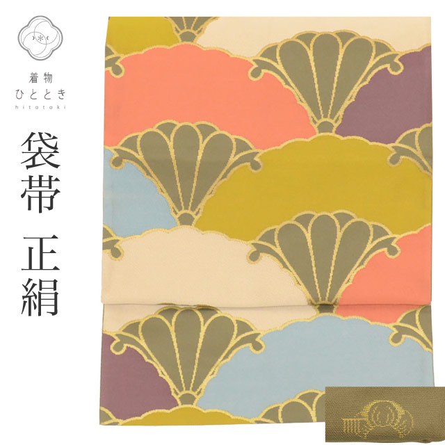最大限度80％OFF★百貨店SALE-After-【6/11(木) 十二時2時～】