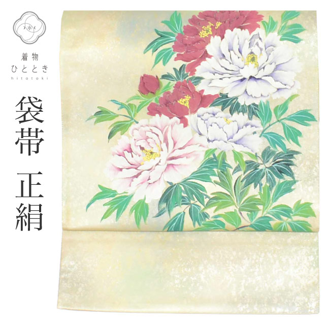 最大限度80％OFF★百貨店SALE-After-【6/11(木) 十二時2時～】