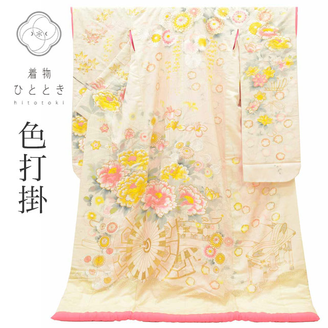 最大限度80％OFF★百貨店SALE【6/3(水)20時～此れから大売り出しSTART】