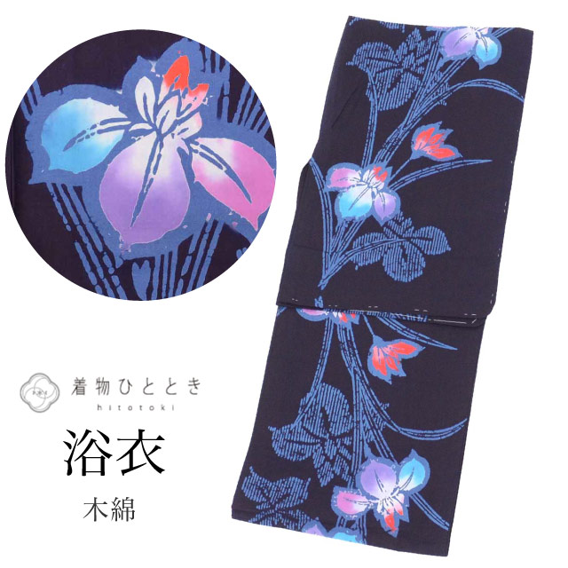 最大限度80％OFF★百貨店SALE【6/3(水)20時～先んずる大売り出しSTART】