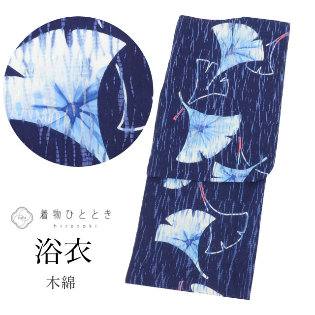 最大限度80％OFF★百貨店SALE【6/3(水)20時～先んずる大売り出しSTART】