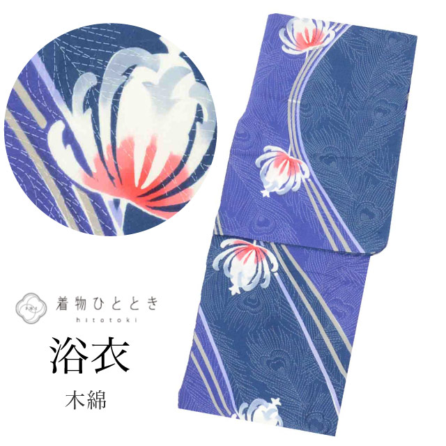 最大限度80％OFF★百貨店SALE【6/3(水)20時～先んずる大売り出しSTART】