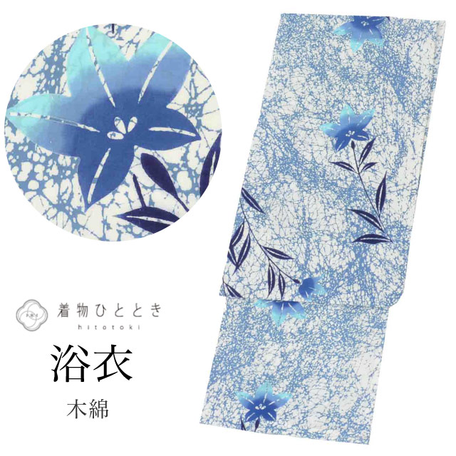 最大限度80％OFF★百貨店SALE【6/3(水)20時～先んずる大売り出しSTART】