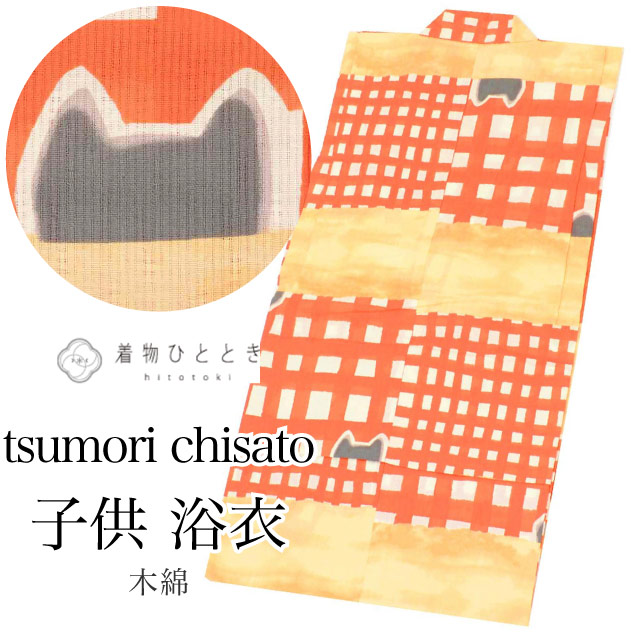 最大限度80％OFF★百貨店SALE【6/3(水)20時～此れから大売り出しSTART】