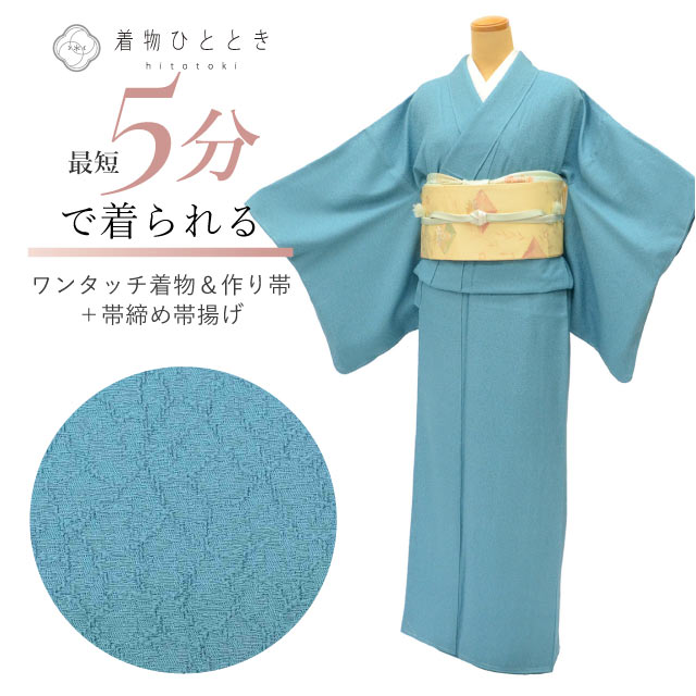 最大限度80％OFF★百貨店SALE【6/3(水)20時～此れから大売り出しSTART】