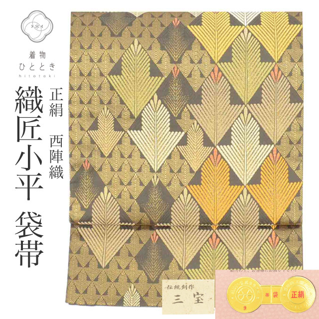 最大限度80％OFF★百貨店SALE-After-【6/11(木) 十二時2時～】
