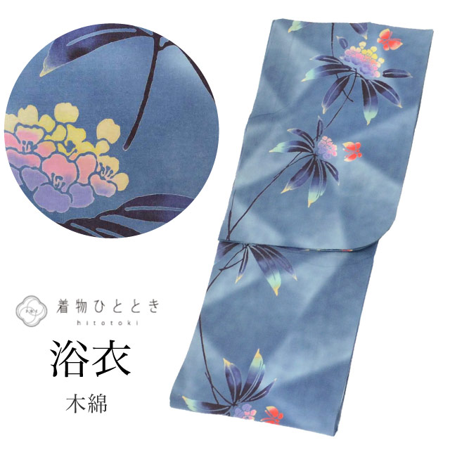 最大限度80％OFF★百貨店SALE【6/3(水)20時～此れから大売り出しSTART】