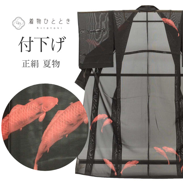 最大限度80％OFF★百貨店SALE【6/3(水)20時～此れから大売り出しSTART】