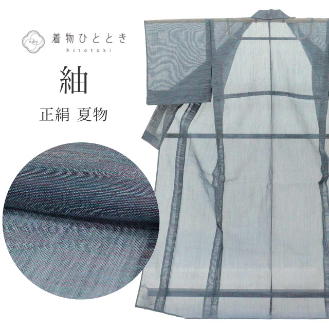 最大限度80％OFF★百貨店SALE【6/3(水)20時～此れから大売り出しSTART】