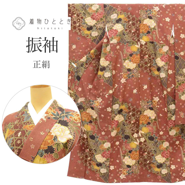 最大限度80％OFF★百貨店SALE【6/3(水)20時～此れから大売り出しSTART】