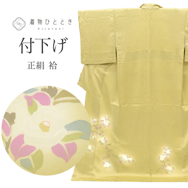 最大限度80％OFF★百貨店SALE【6/3(水)20時～此れから大売り出しSTART】