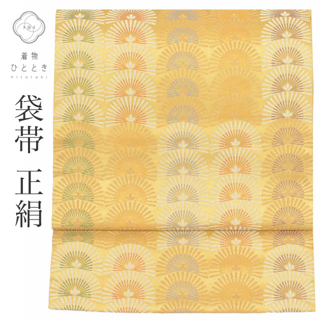 最大限度80％OFF★百貨店SALE【6/3(水)20時～此れから大売り出しSTART】