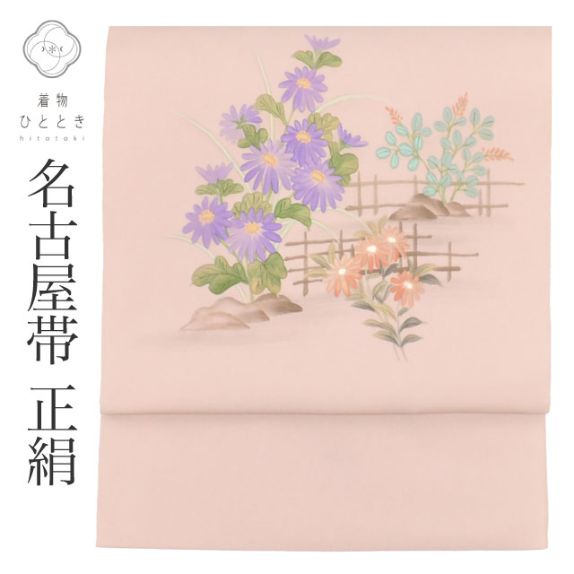 最大限度80％OFF★百貨店SALE【6/3(水)20時～此れから大売り出しSTART】