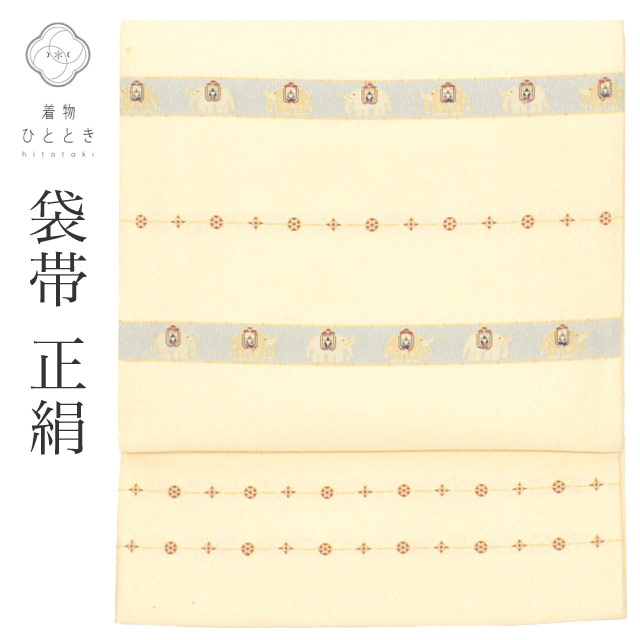 最大限度80％OFF★百貨店SALE【6/3(水)20時～此れから大売り出しSTART】