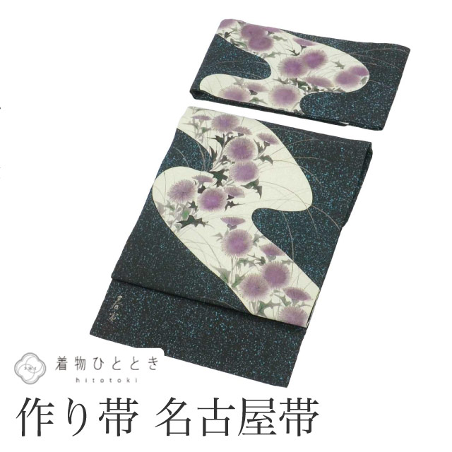 最大限度80％OFF★百貨店SALE【6/3(水)20時～此れから大売り出しSTART】