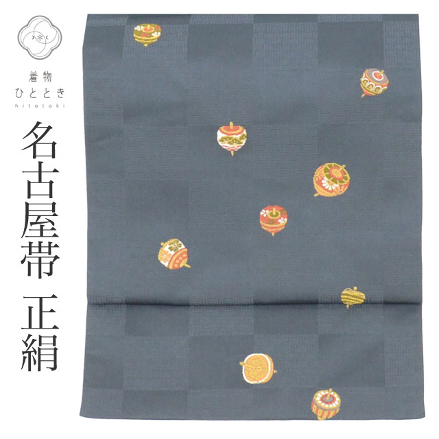 最大限度80％OFF★百貨店SALE【6/3(水)20時～此れから大売り出しSTART】