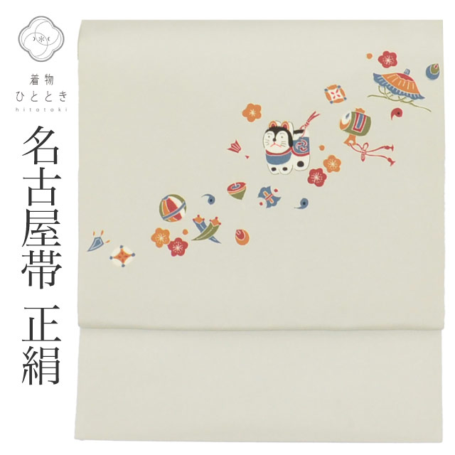 最大限度80％OFF★百貨店SALE【6/3(水)20時～此れから大売り出しSTART】