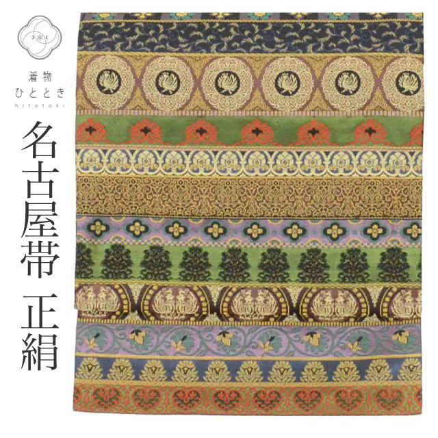 最大限度80％OFF★百貨店SALE【6/3(水)20時～此れから大売り出しSTART】