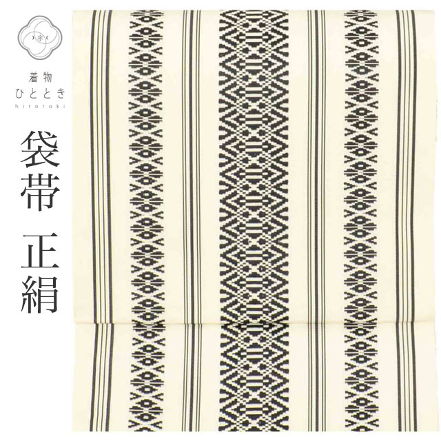 ＼最大15%OFFクーポン+P5倍／【中古】 袋帯 帯 正絹 絹 美品 博多織 博多帯 特品 全通柄 献上 セミフォーマル 色無地 江戸小紋 小紋 紋無し 紬 着物 リサイクル SILK シルク kimono リユース vv0809｜リサイクル着物 着物ひととき 中古