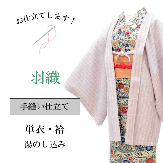 最大限度80％OFF★百貨店SALE【6/3(水)20時～此れから大売り出しSTART】