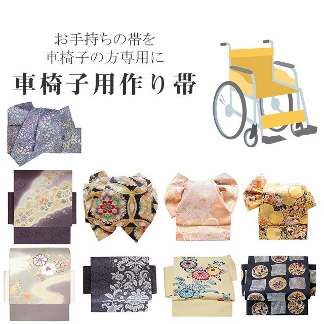 最大限度80％OFF★百貨店SALE【6/3(水)20時～此れから大売り出しSTART】