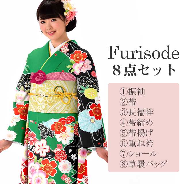 最大限度80％OFF★百貨店SALE【6/3(水)20時～此れから大売り出しSTART】