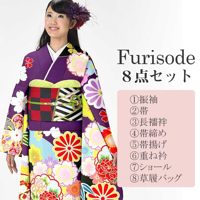 最大限度80％OFF★百貨店SALE【6/3(水)20時～此れから大売り出しSTART】