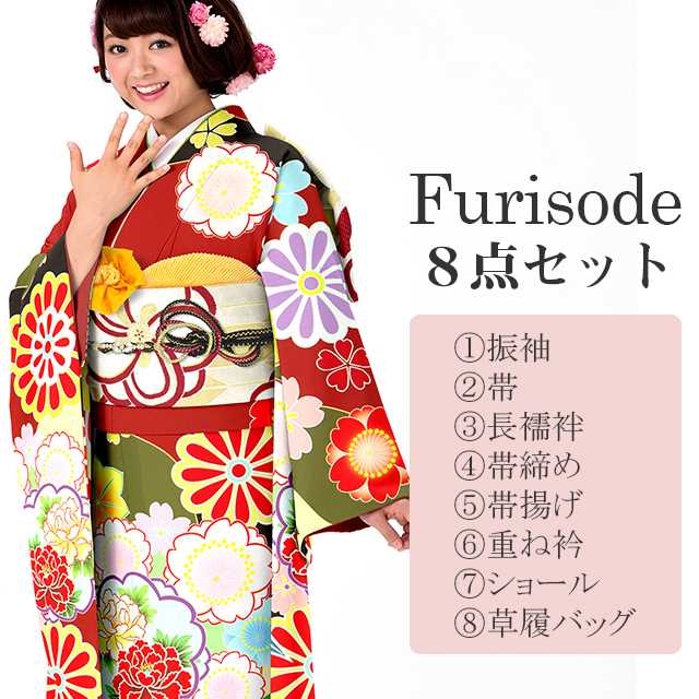 最大限度80％OFF★百貨店SALE【6/3(水)20時～此れから大売り出しSTART】