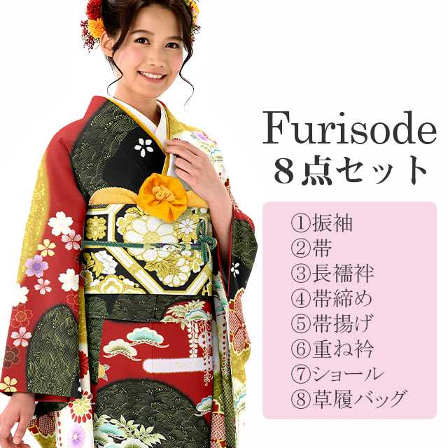 最大限度80％OFF★百貨店SALE【6/3(水)20時～此れから大売り出しSTART】