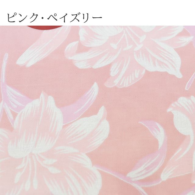 肌掛け布団カバーシングル日本製綿100%【新品】【着物ひととき】