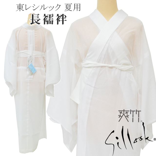 最大限度80％OFF★百貨店SALE【6/3(水)20時～此れから大売り出しSTART】
