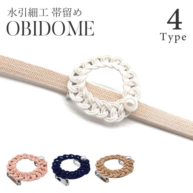 最大限度80％OFF★百貨店SALE【6/3(水)20時～此れから大売り出しSTART】