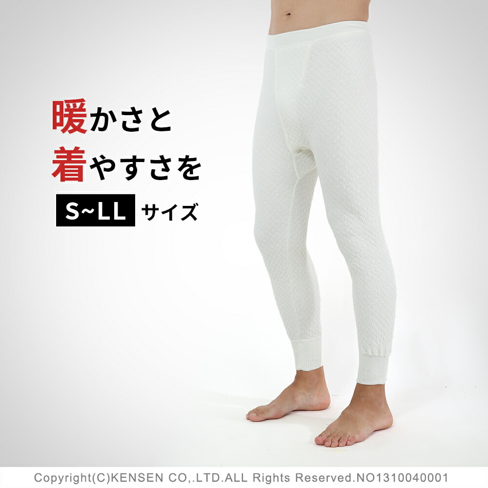 最大限度80％OFF★百貨店SALE【6/3(水)20時～此れから大売り出しSTART】
