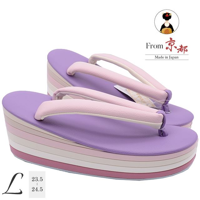 最大限度80％OFF★百貨店SALE【6/3(水)20時～此れから大売り出しSTART】