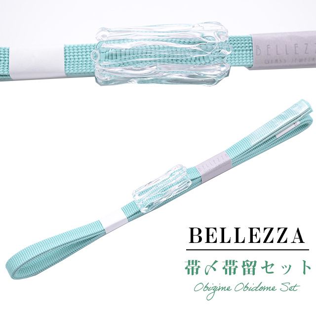最大限度80％OFF★百貨店SALE【6/3(水)20時～此れから大売り出しSTART】