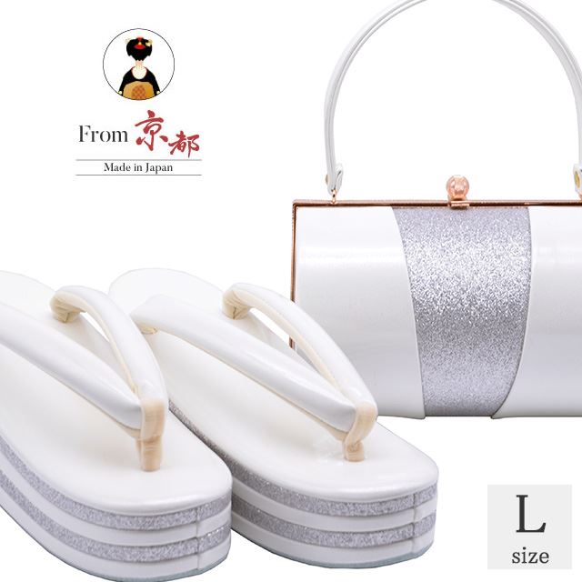 最大限度80％OFF★百貨店SALE【6/3(水)20時～此れから大売り出しSTART】