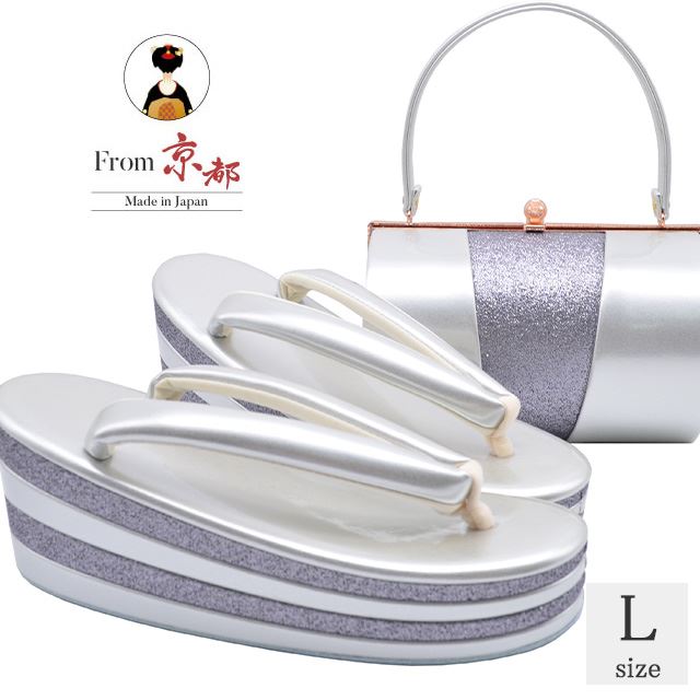 最大限度80％OFF★百貨店SALE-After-【6/11(木) 十二時2時～】