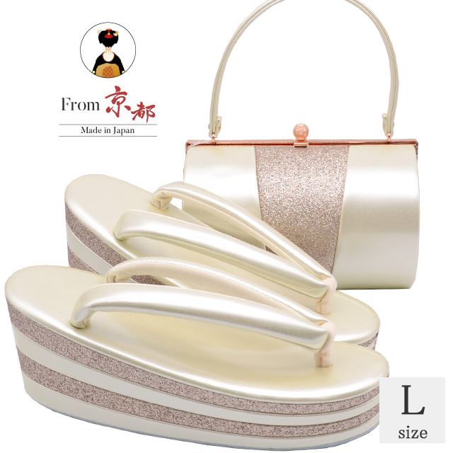 最大限度80％OFF★百貨店SALE【6/3(水)20時～此れから大売り出しSTART】
