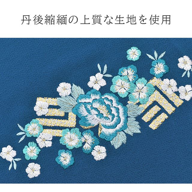 帯揚げ振袖刺繍花礼装結婚式成人式初詣【新品】【着物ひととき】