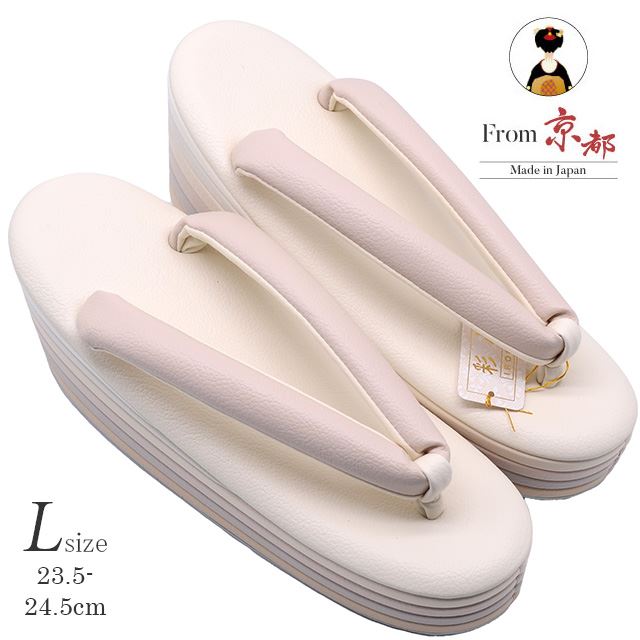 最大限度80％OFF★百貨店SALE-After-【6/11(木) 夜夜中2時～】