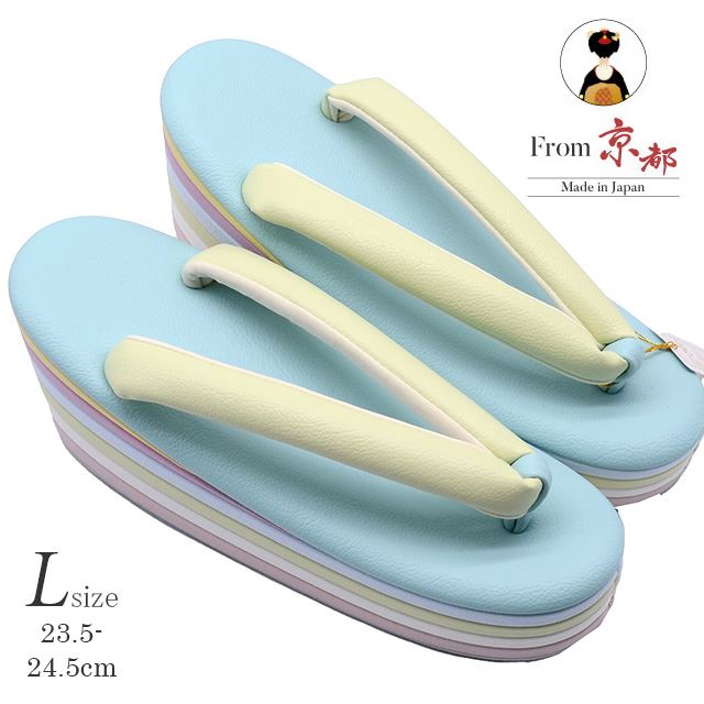 最大限度80％OFF★百貨店SALE-After-【6/11(木) 夜夜中2時～】