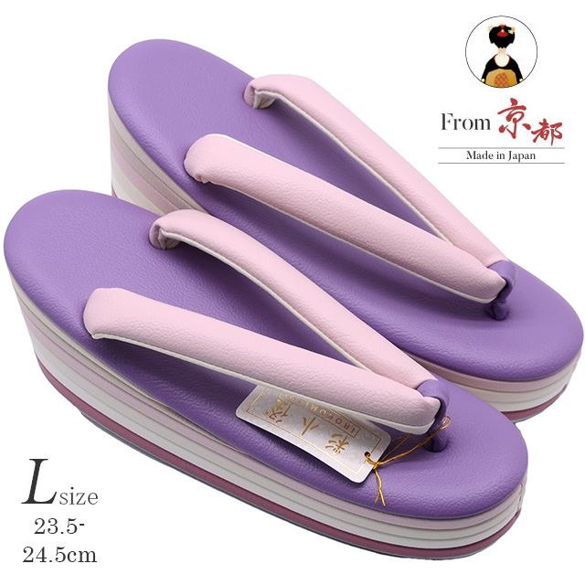最大限度80％OFF★百貨店SALE-After-【6/11(木) 夜夜中2時～】